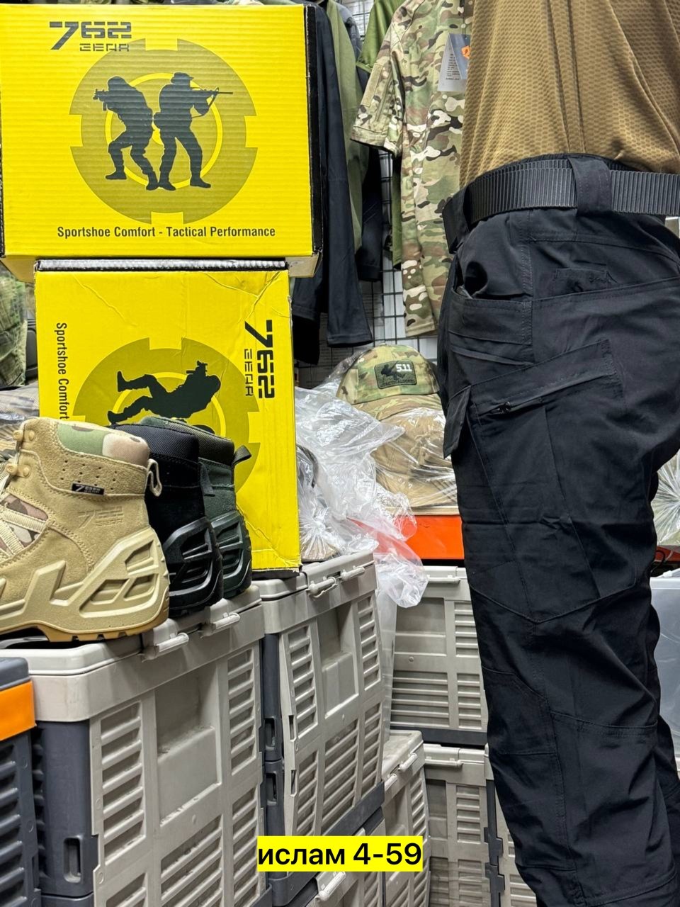 тактические брюки,брюки тактические мужские,тактические брюки черные,штаны тактические,брюки военные