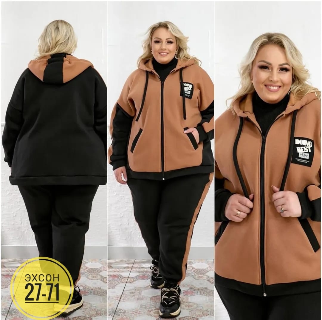 спортивный женский костюм,cпортивный костюм женский на флисе,костюм на флисе,спортивный костюм,костюм женский на флисе