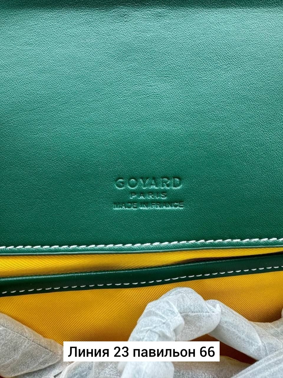 сумка,сумочка,женская сумка,элегантная сумка,кожаная сумка