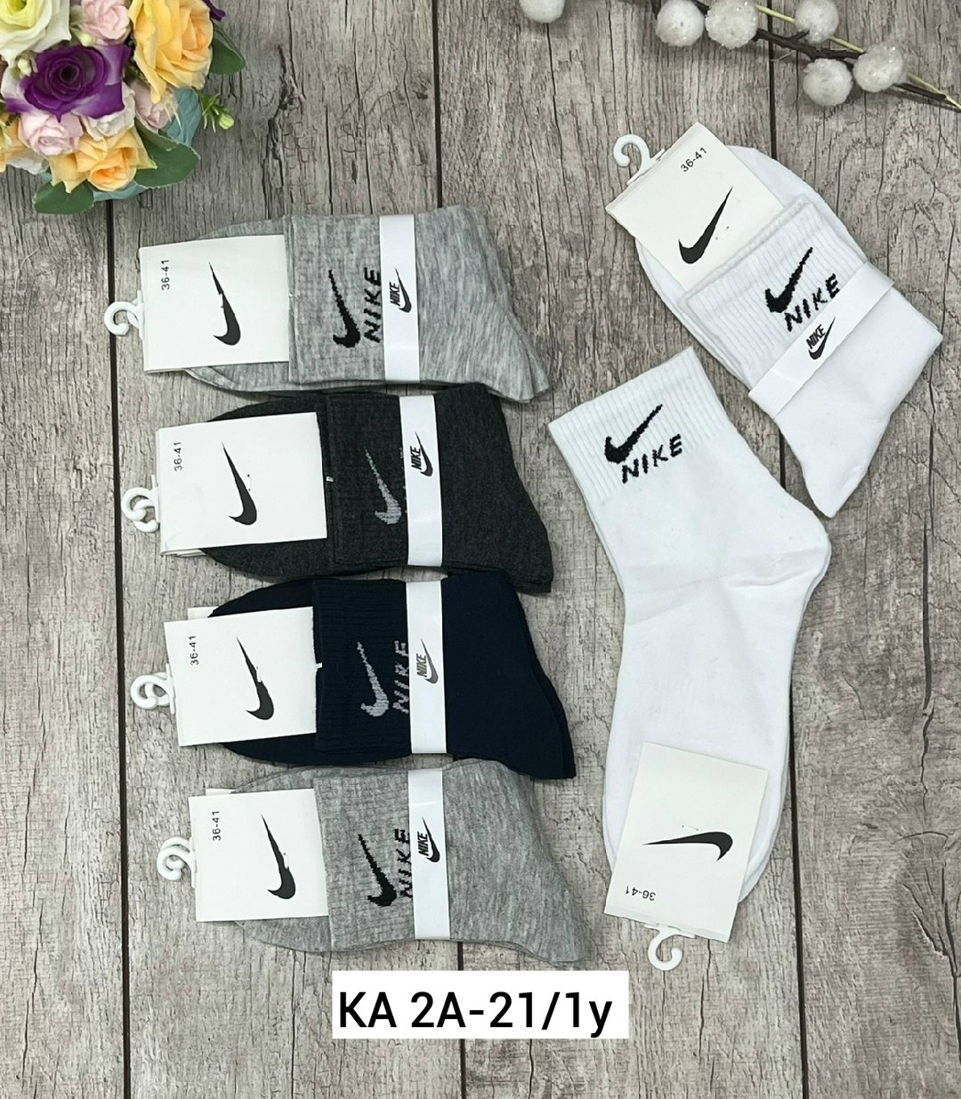 носки мужские 10 пар nike,носки высокие nike набор мужских носков,носки nike спортивные высокие набор 5 пар,спортивные носки nike набор средних носков 5 пар,набор носков найк