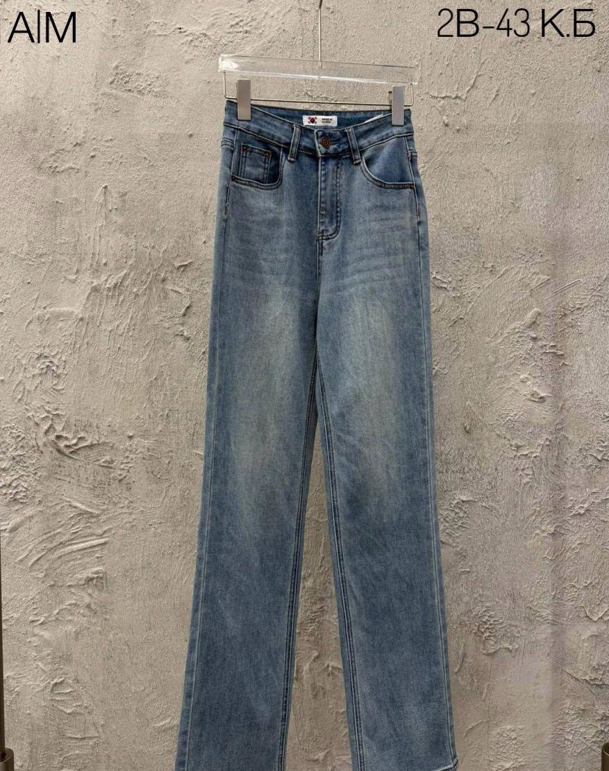 женские джинсы,штаны джинсы,джинсы,джинсы стильные,джинсы женские широкие