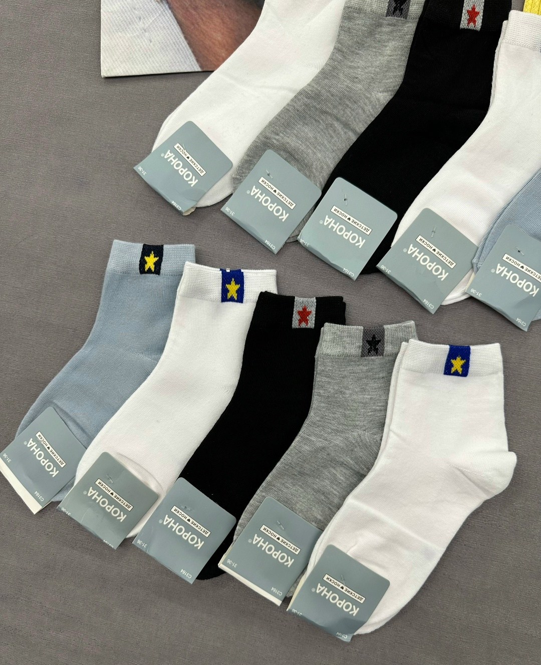 носки мужские,носки мужские 10 пар,носки мужские р. 41-47 арт. 1288698,носки мужские хлопок,носки мужские средние