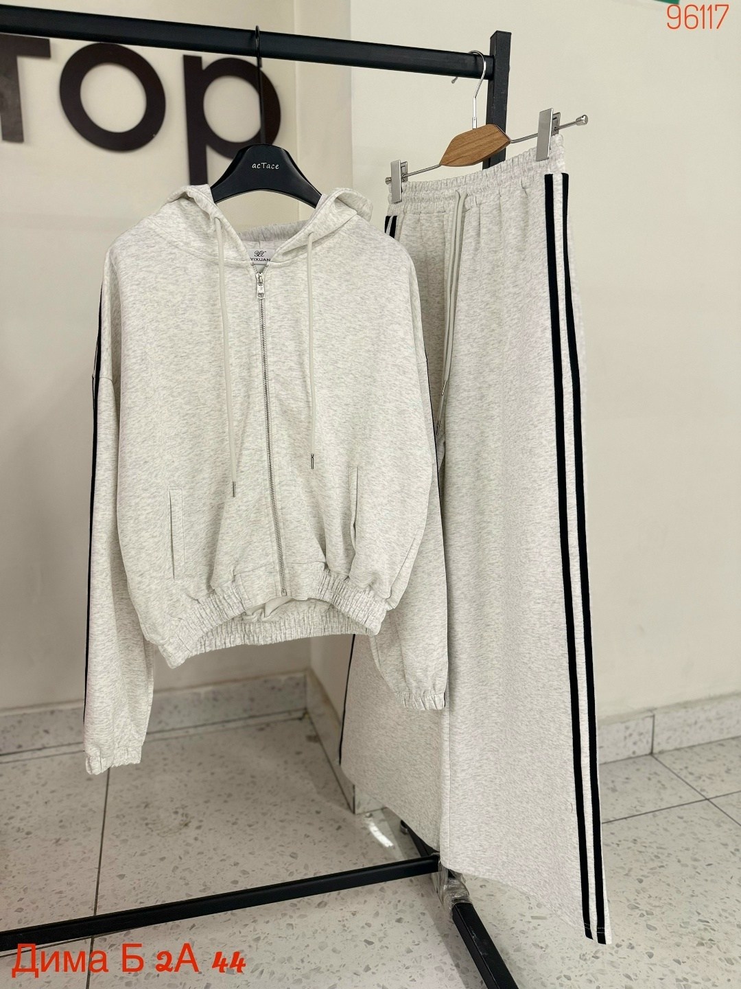 костюм спортивный женский,спортивные костюм,спортивный костюм повседневный,костюм с капюшоном и брюками erdalis,костюм женские спортивные костюмы