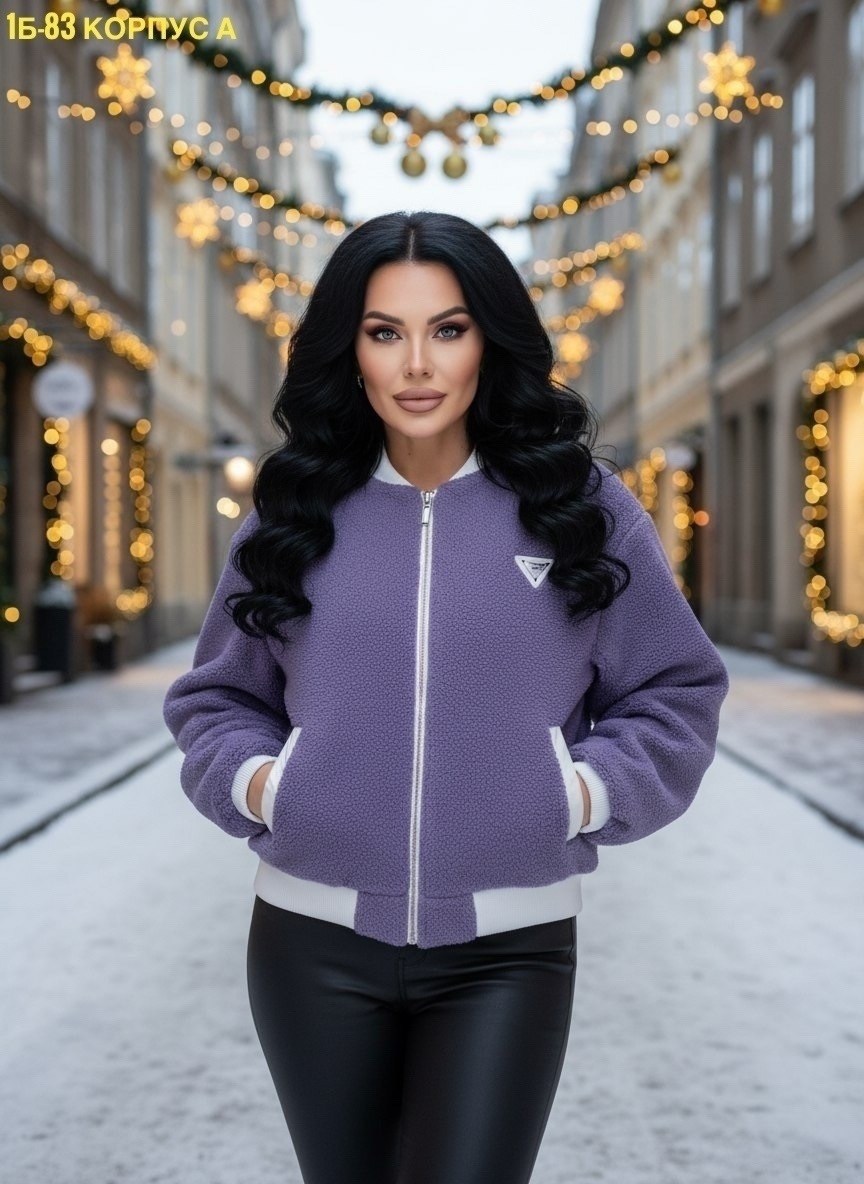 женская куртка,женская куртка бомбер,куртка женская демисезонная,дубленка куртка,комбинированная куртка