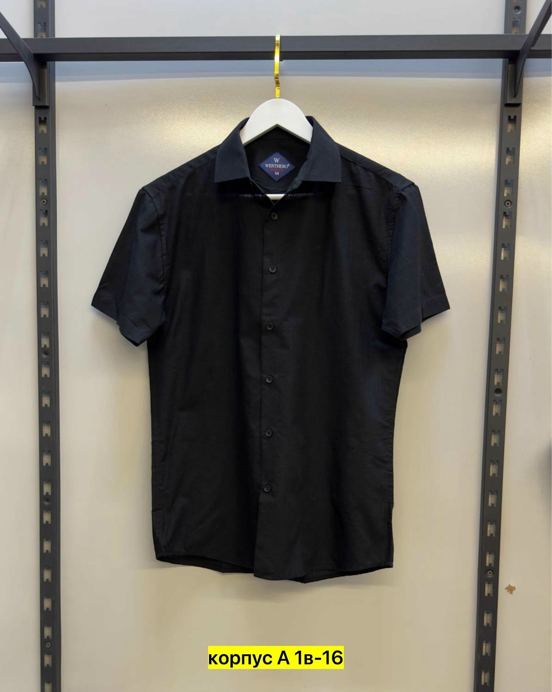 рубашка,мужская рубашка,повседневная рубашка,мужская рубашка белая,классическая рубашка