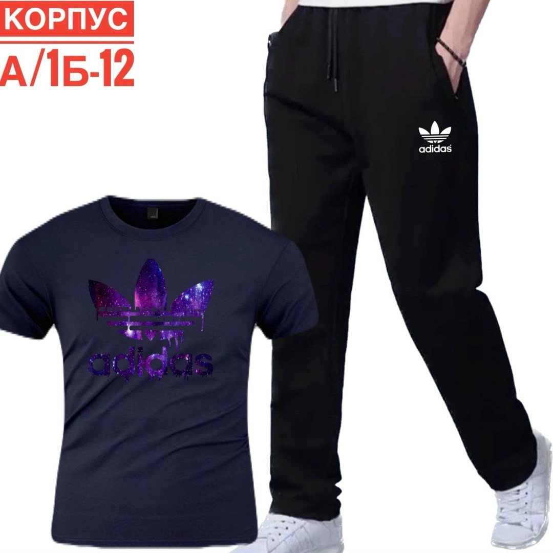 костюм спортивный мужской,спортивные костюмы,adidas спортивный костюм,мужской костюм футболка штаны,костюм для мужчин