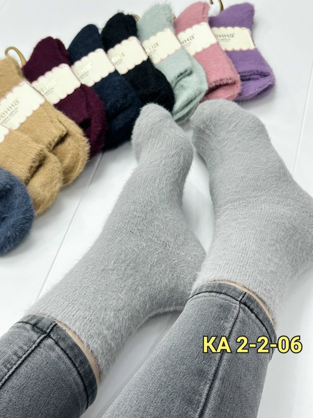 носки женские теплые,носки женские пушистые из норки термо "лучшие",носки женские,носки женские 10 пар,женские носки норка