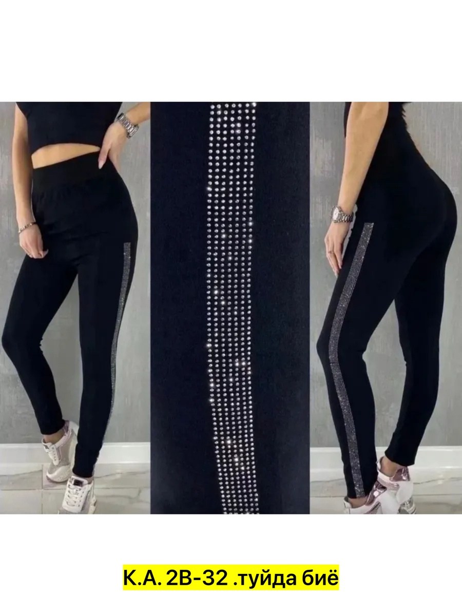 лосины женские,леггинсы женские,легинсы женские,лосины спортивные леггинсы,леггинсы лосины