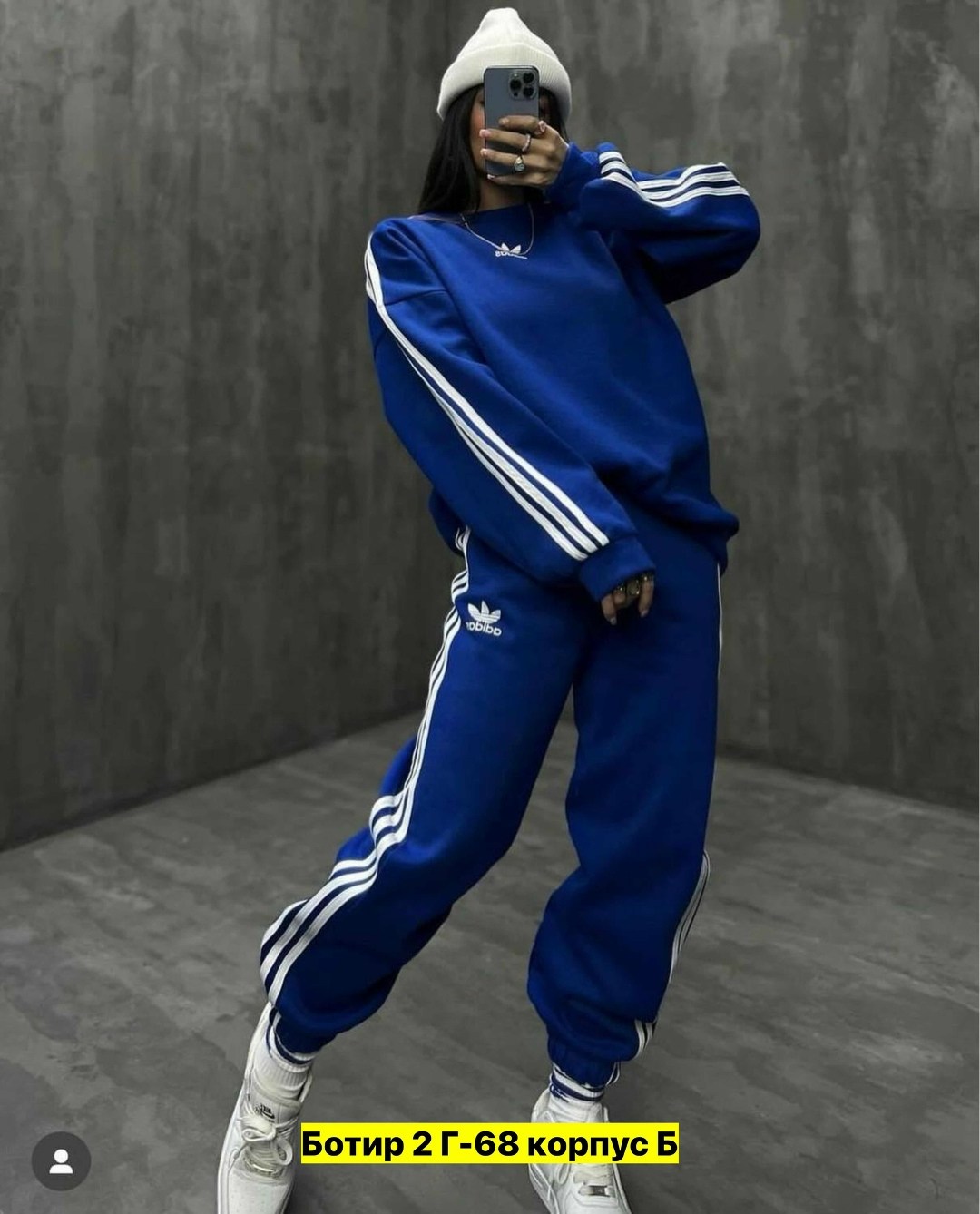 костюм спортивный женский,женский спортивный костюм adidas,адидасовский костюм женский,спортивный костюм,костюм женский