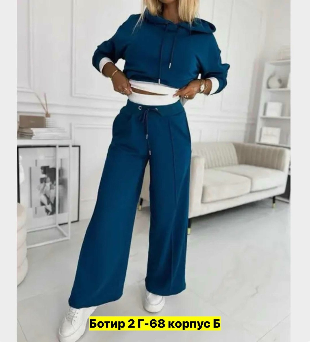 cпортивный костюм женский на флисе,костюм женский на флисе,костюм с широкими штанами,костюм спортивные женские костюмы,брючный костюм в спортивном стиле