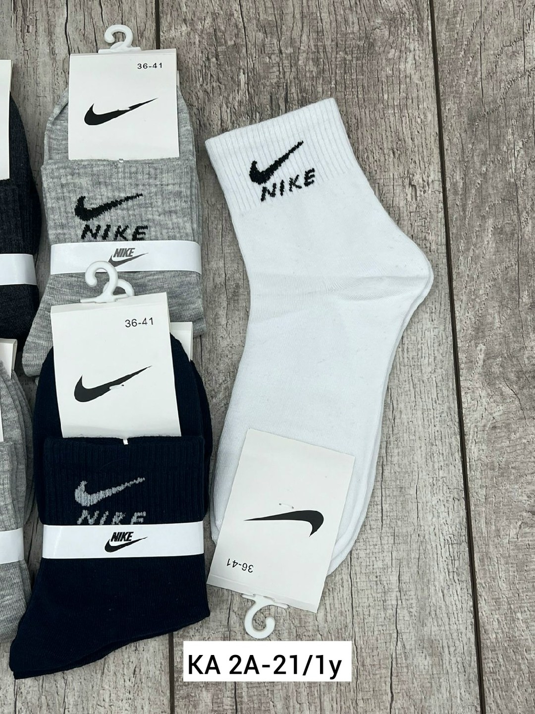 носки мужские 10 пар nike,носки высокие nike набор мужских носков,носки nike спортивные высокие набор 5 пар,спортивные носки nike набор средних носков 5 пар,набор носков найк