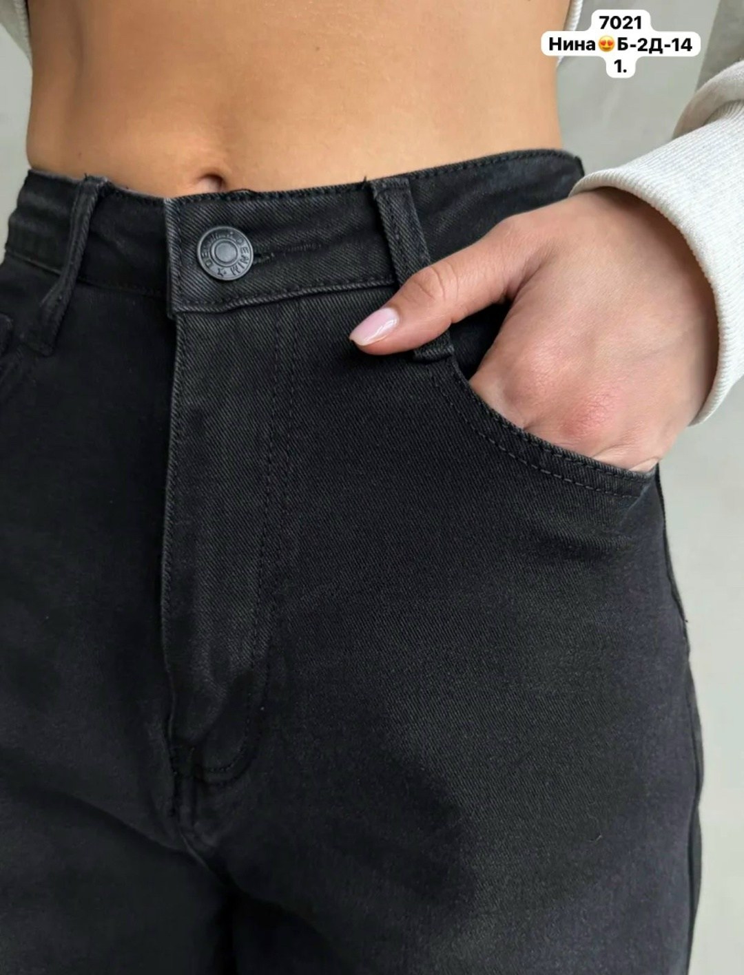 женские джинсы,джинсы широкие,широкие джинсы женские,джинсы брюки,штаны джинсы