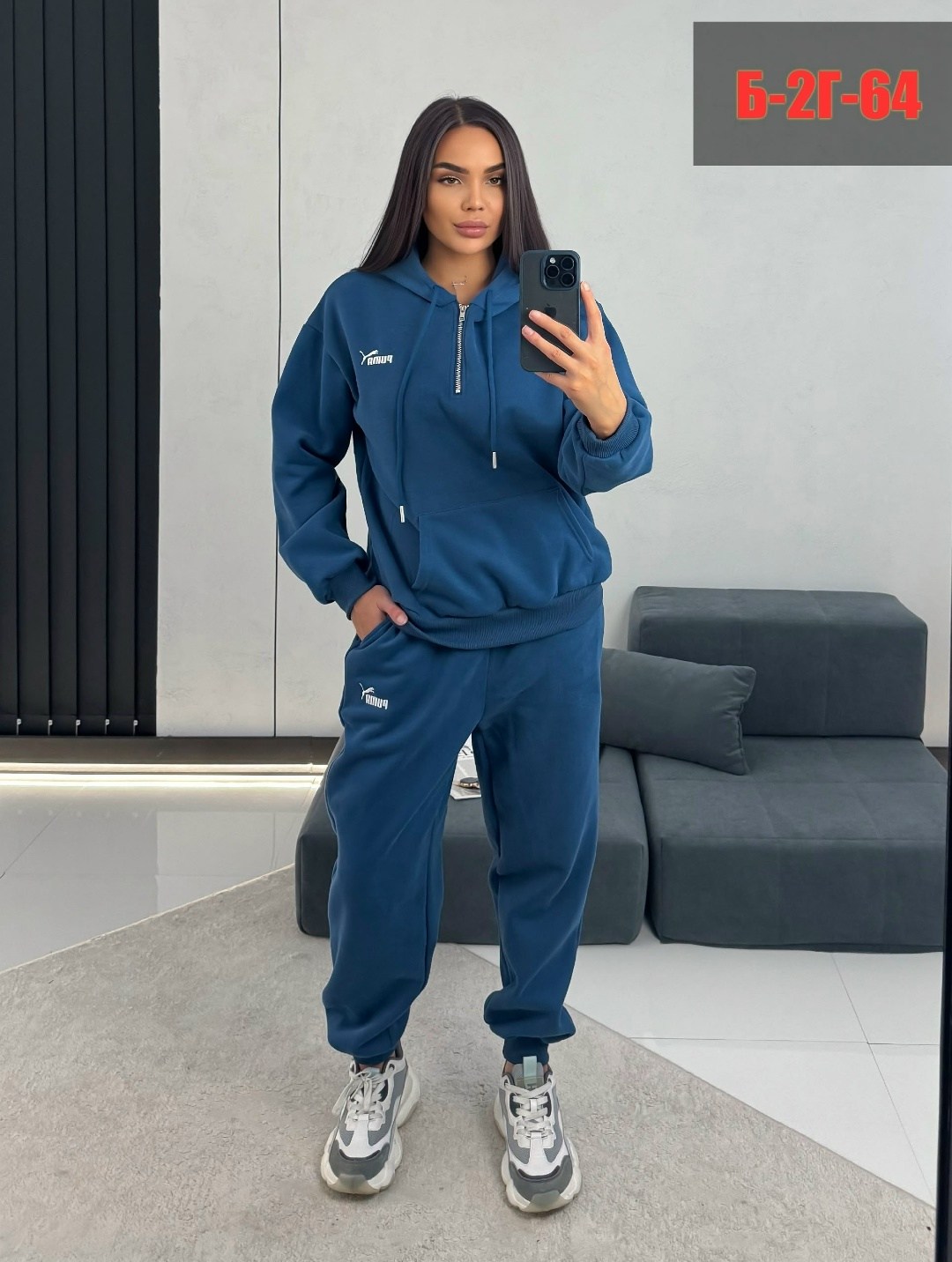 cпортивный костюм женский на флисе,спортивные женские костюмы,костюм теплый на флисе спортивный,костюм женский на флисе,теплый костюм спортивный