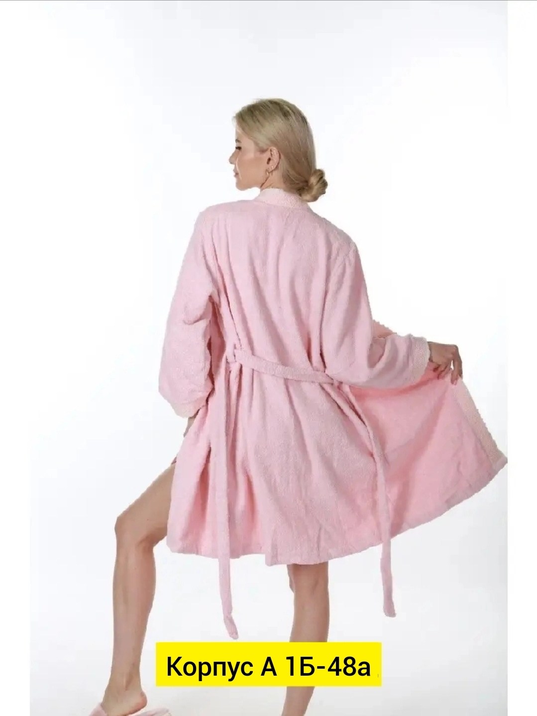 халат ирена 3314,женский махровый халат,халат домашний махровый женский,халат махровый,женский домашний халат