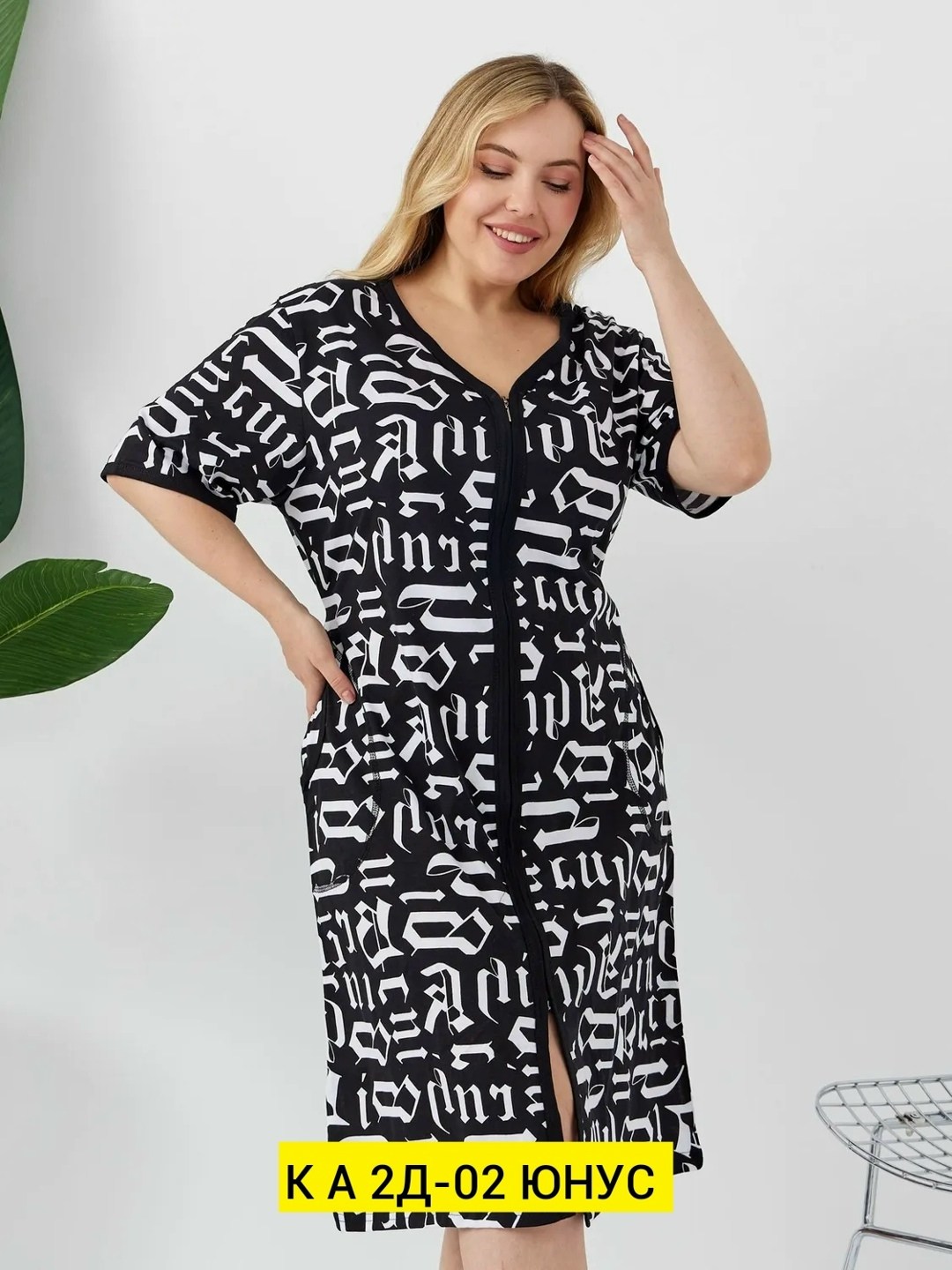 платье женская,женские халаты,платье,платье летнее женское,халат