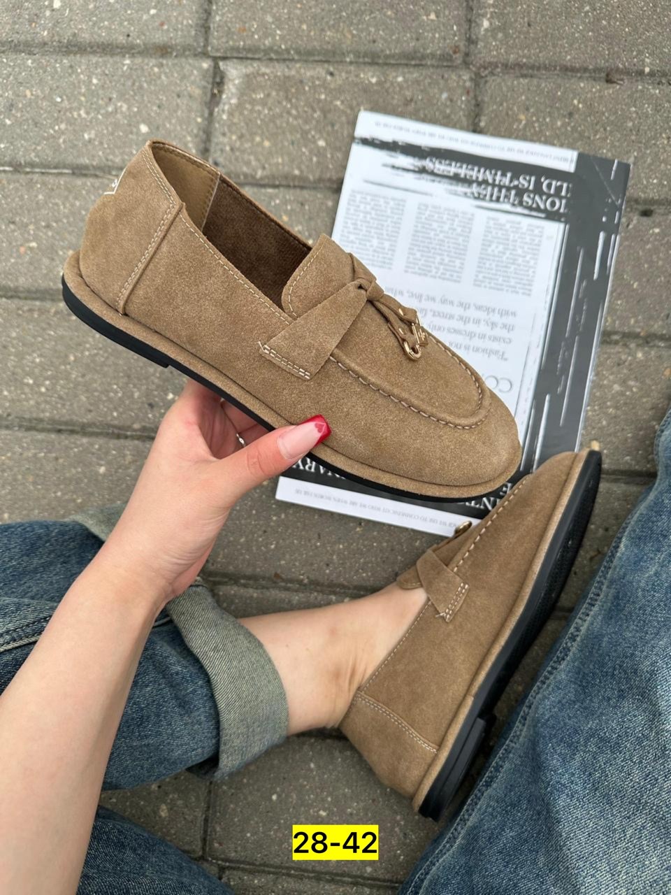 ,лоферы замш,замшевые лоферы,лоферы женские, женская