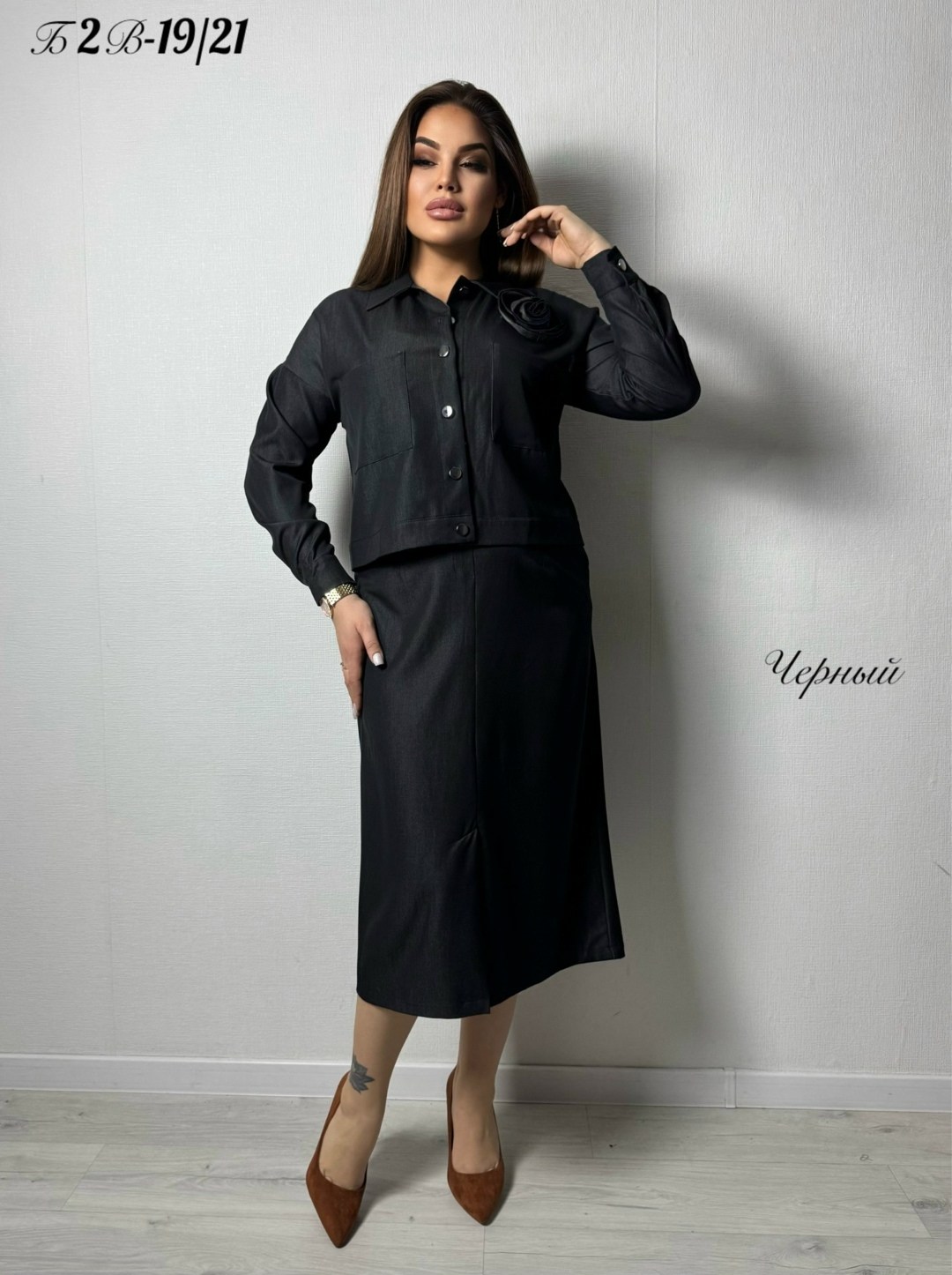 женские костюмы с юбкой,жакет и юбка,костюм с юбкой,костюм юбочный,женские костюмы