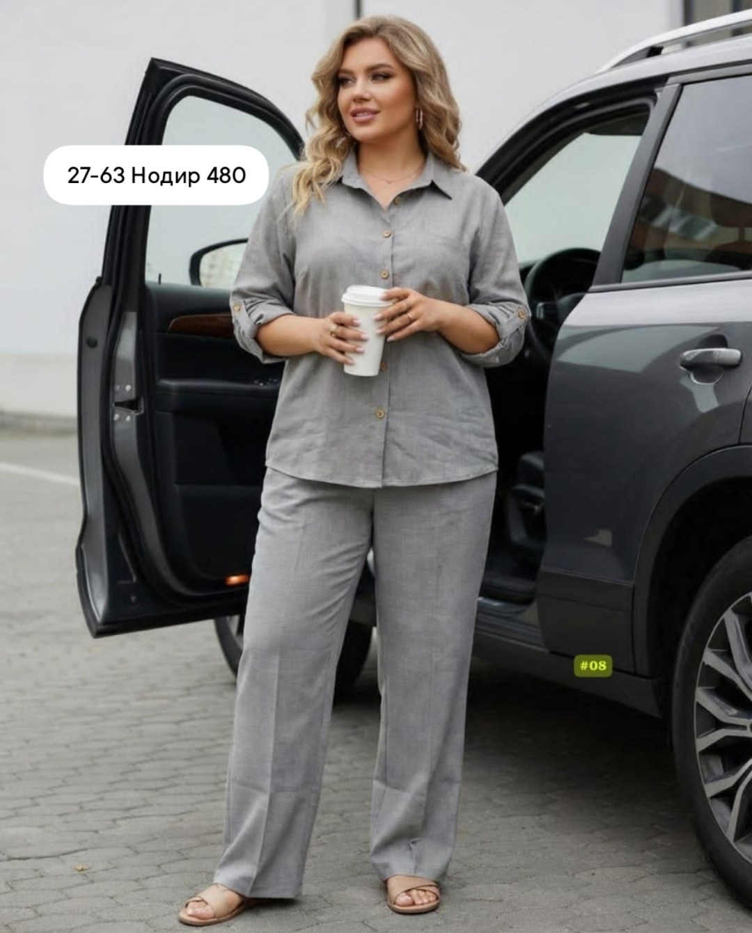 женские костюмы,костюм повседневный,женские костюмы больших размеров,летние костюмы,костюм с брюками