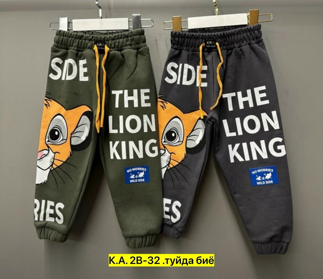 брюки спортивные для мальчик,брюки детские,брюки для мальчика,детские штаны,спортивные брюки