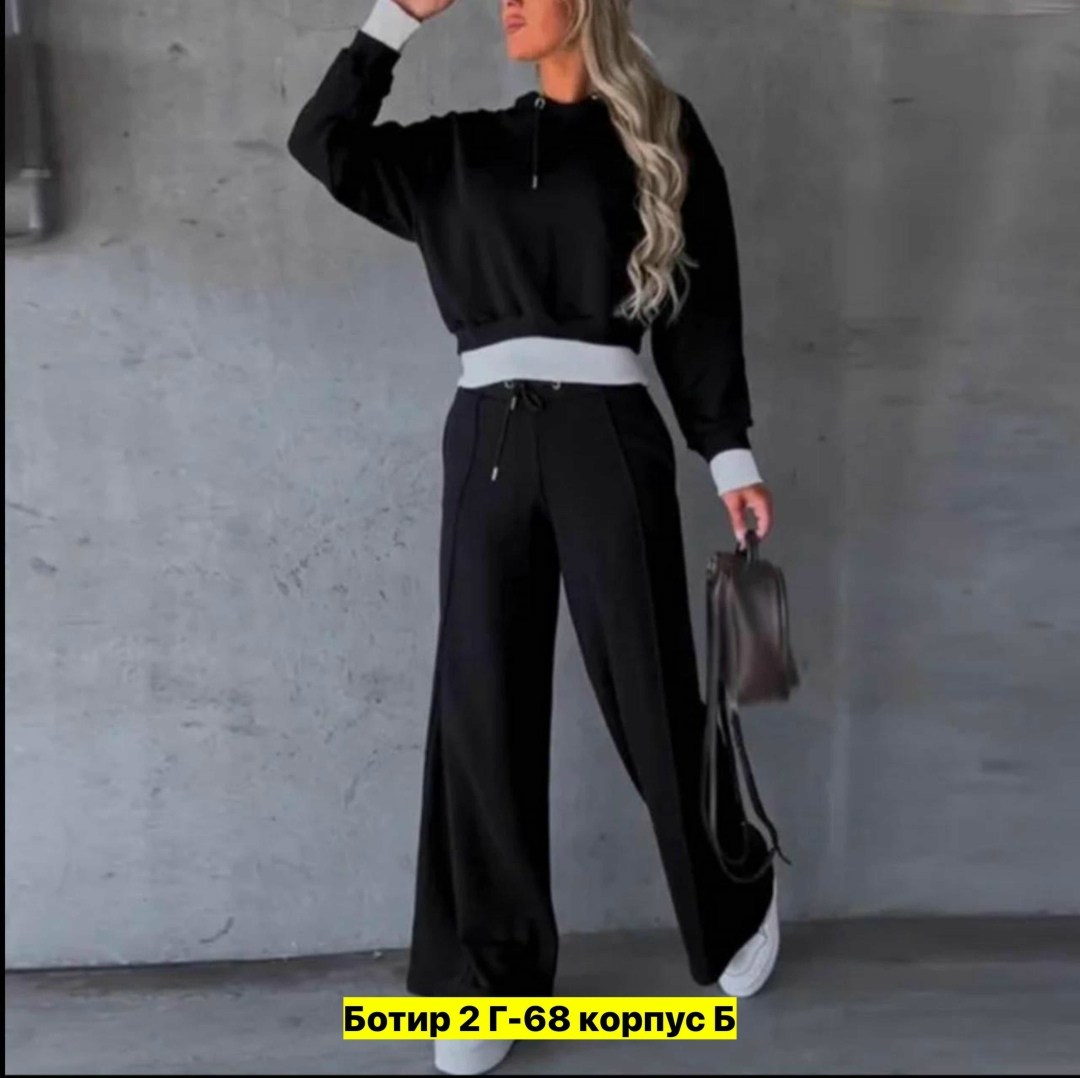 cпортивный костюм женский на флисе,костюм женский на флисе,костюм с широкими штанами,костюм спортивные женские костюмы,брючный костюм в спортивном стиле