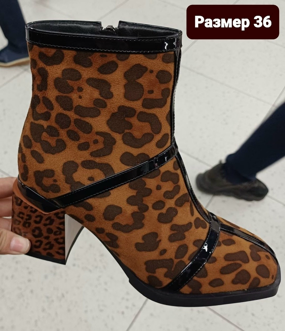 ,женские ботинки,женская зимняя ,женские кроссовки, зимняя