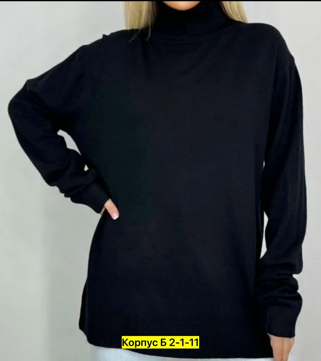водолазка,кофта женский,женская водолазка ткань рубчик,водолазка гладкая,женский свитер
