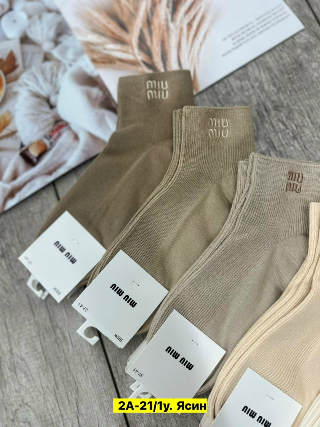 носки женские 10 пар,женские носки,носки короткие набор 10 пар туркан,носки короткие набор 5 пар,носки женские 10 пар разного цвета