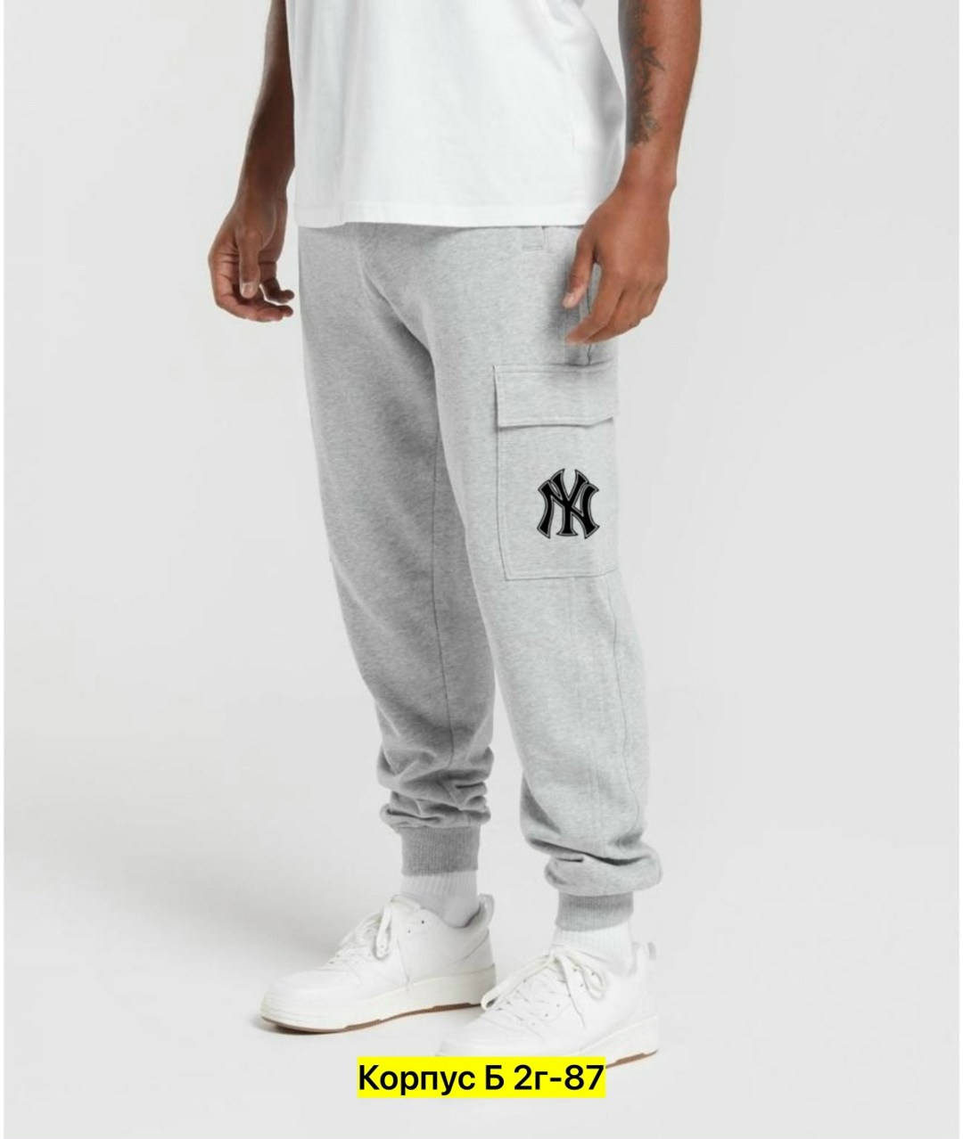 спортивные джоггеры,спортивные брюки,джоггеры карго,спортивные брюки карго,брюки джоггеры