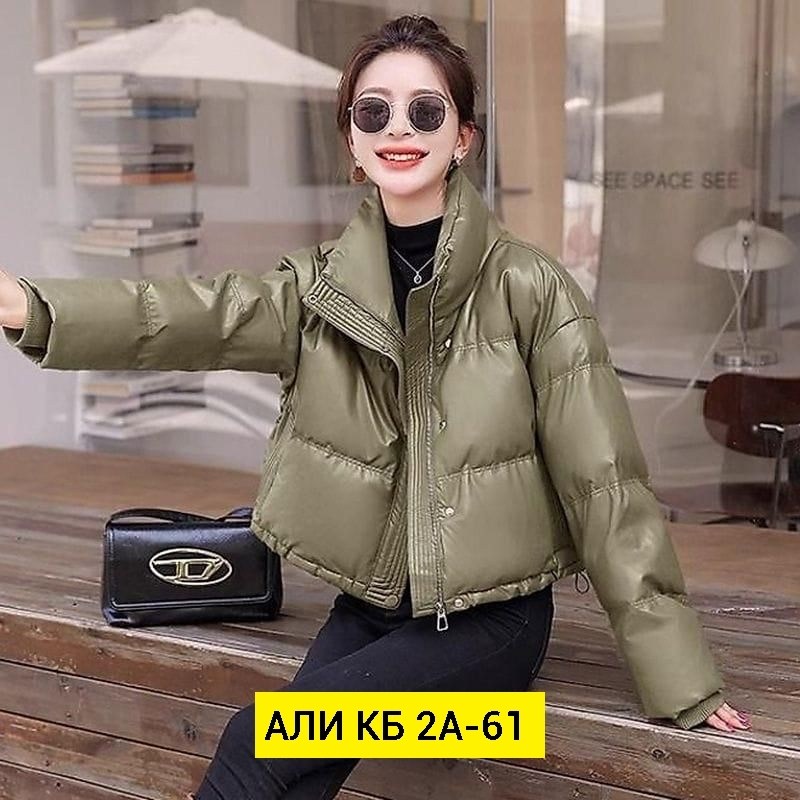 женская зимняя плотная короткая куртка-пуховик,женская зимняя укороченная куртка-пуховик,женская короткая куртка,куртка короткая,куртка женская