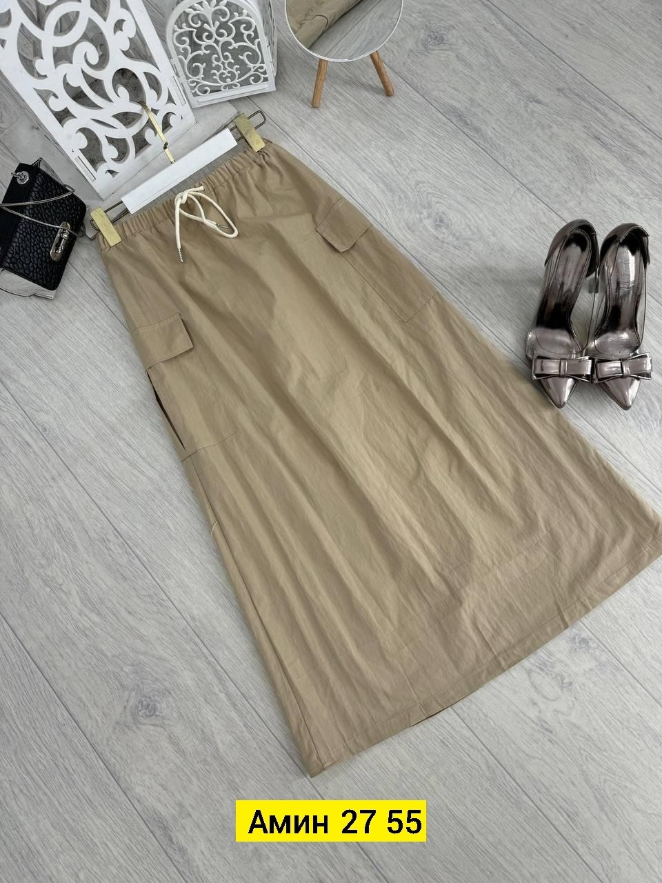 юбка карго,юбка,женская юбка,юбка длинная,юбка карго миди