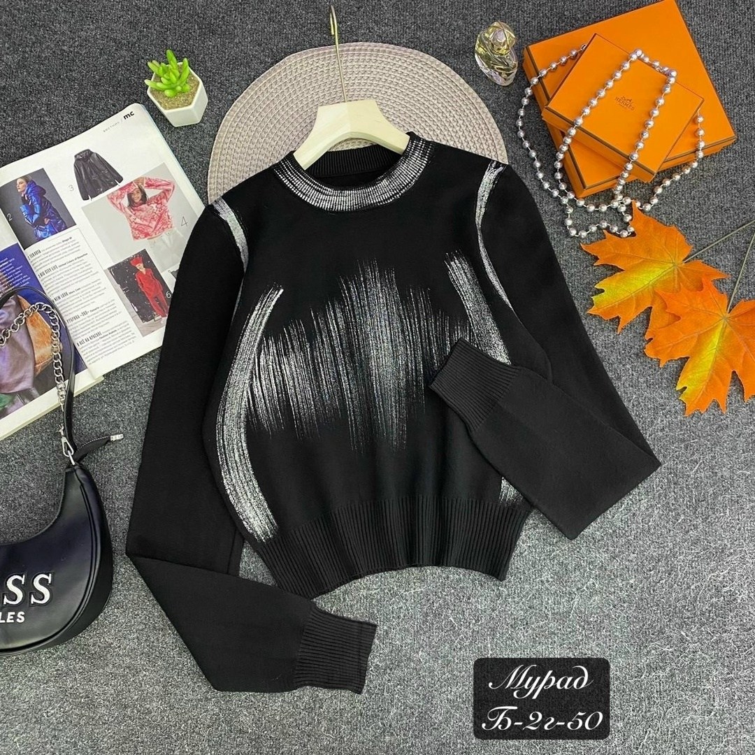 кофта свитер женский,свитер женский,джемпер женский кофта,кофта женская,свитер женский джемпер