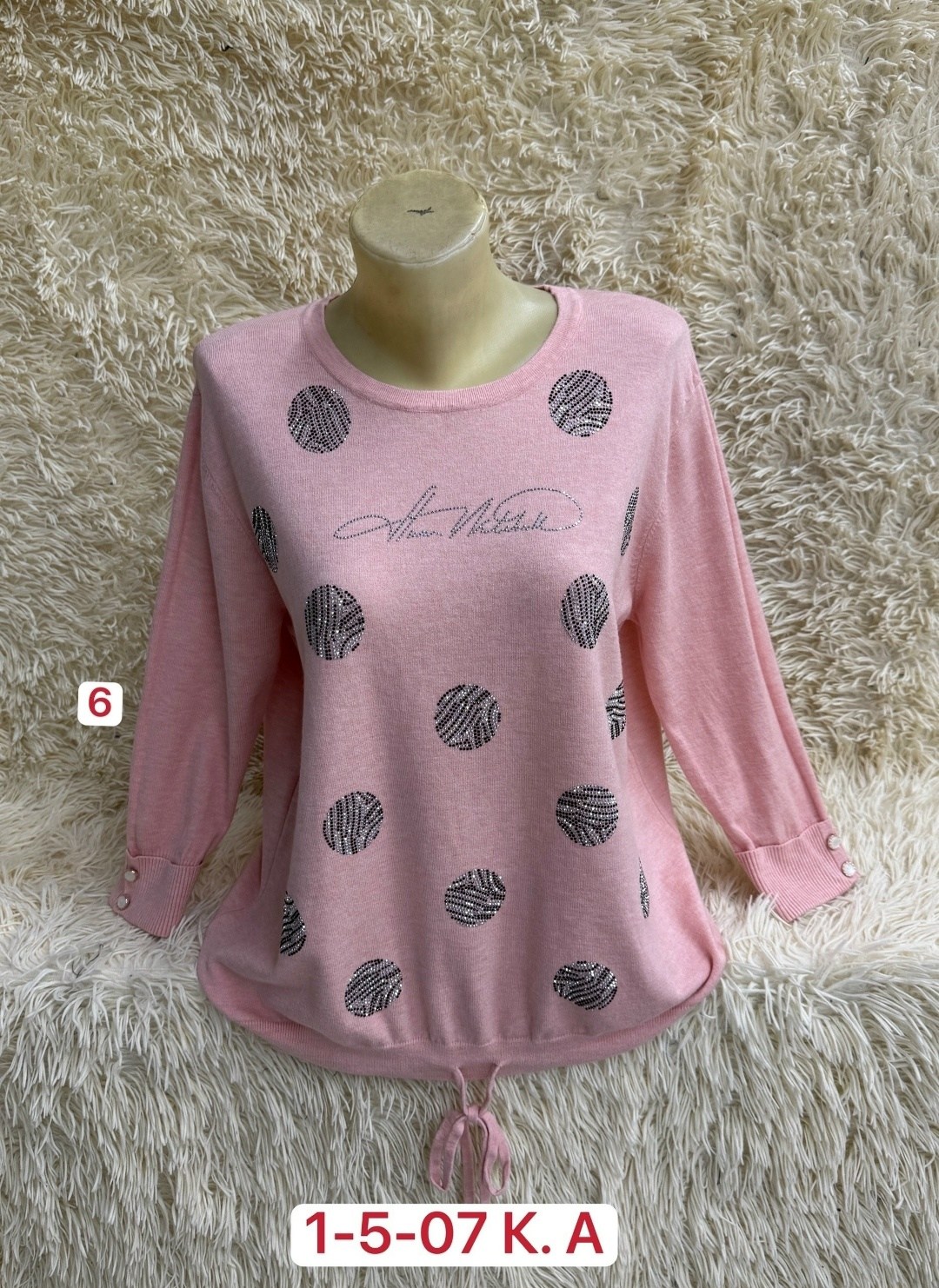 женская кофта,кофта,кофта свитер,блузка кофта,свитер женский кофта