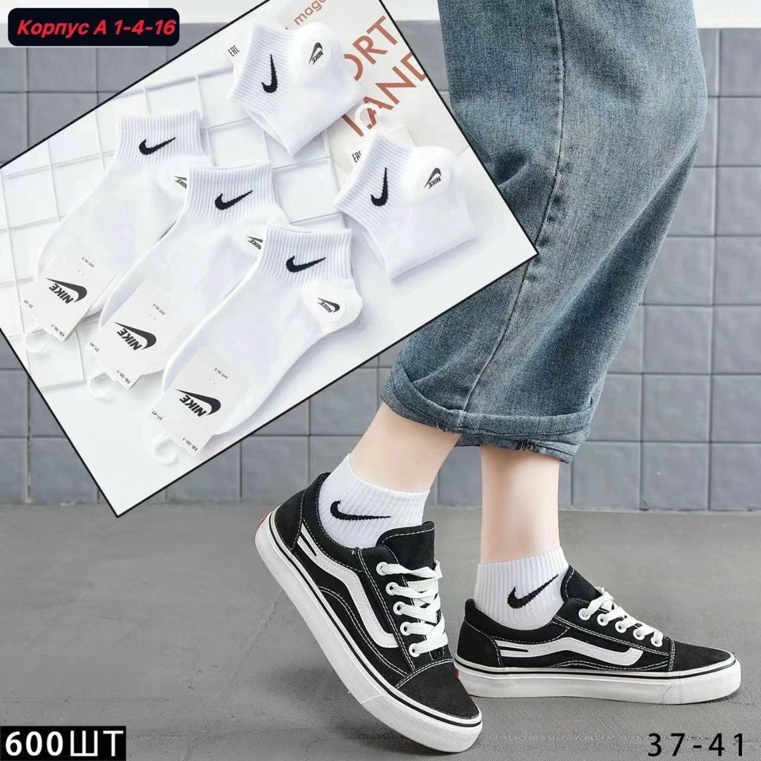 кроссовки,кеды vans old skool,повседневная обувь,обуви,кроссовки ванс