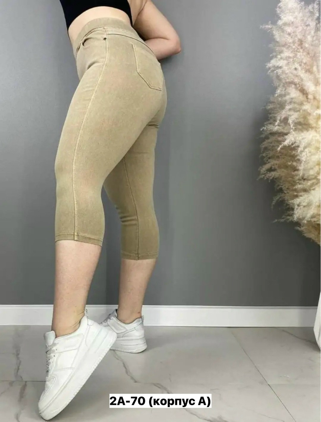 бриджи женские,бриджи капри,брюки лосины,бриджи женские джинсовые,джеггинсы женские