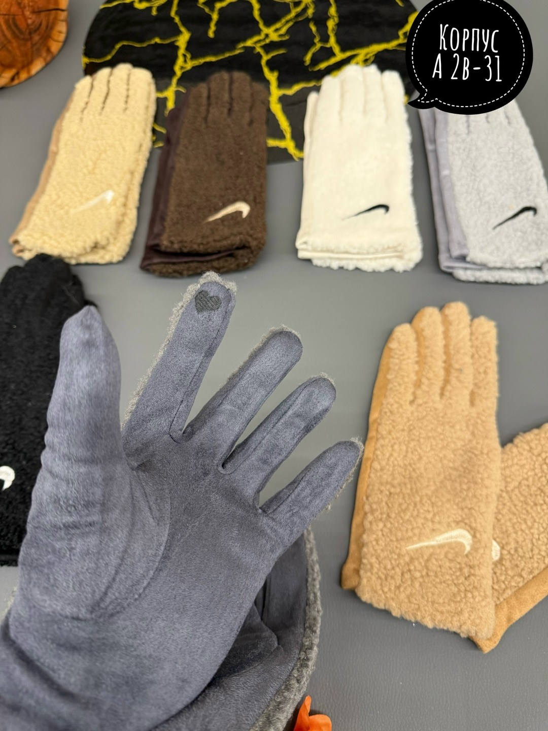 перчатки nike,перчатки теплые,женские перчатки,перчатки найк свуш,перчатки зимние nike