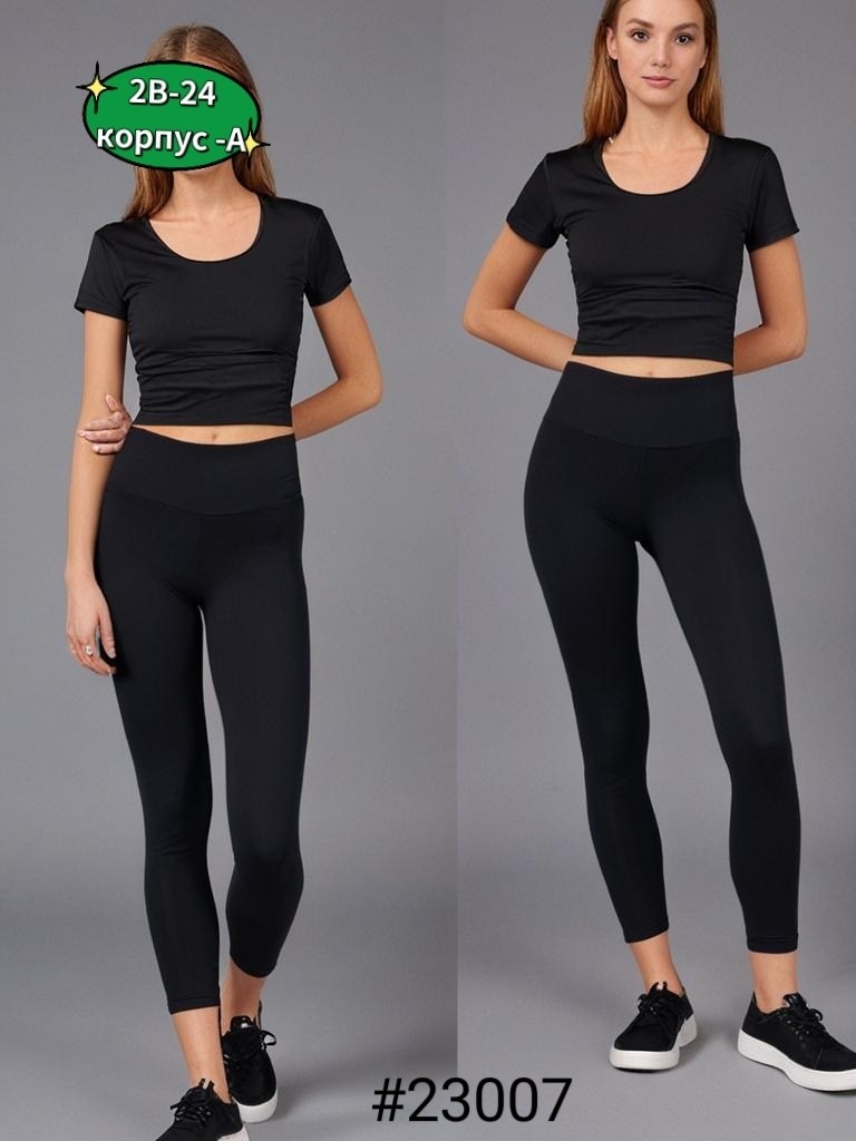 спортивные женские костюмы,женская спортивная одежда,костюм для фитнеса,спортивные костюм,фитнес костюм женский
