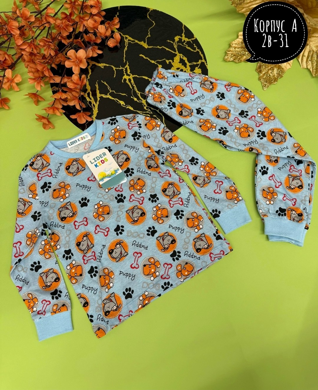 пижамы для мальчиков,пижама детская,пижама для детей,пижама теплая,пижама серая