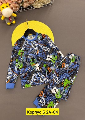 Домашняя одежда