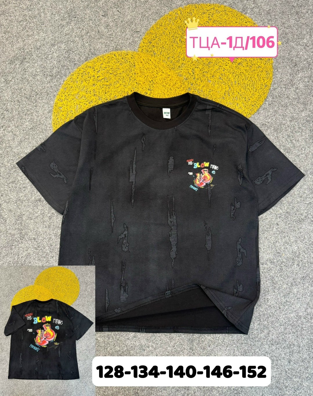 детская футболка,детские футболки,детская футболка белая,футболки для девочек,футболки и майки