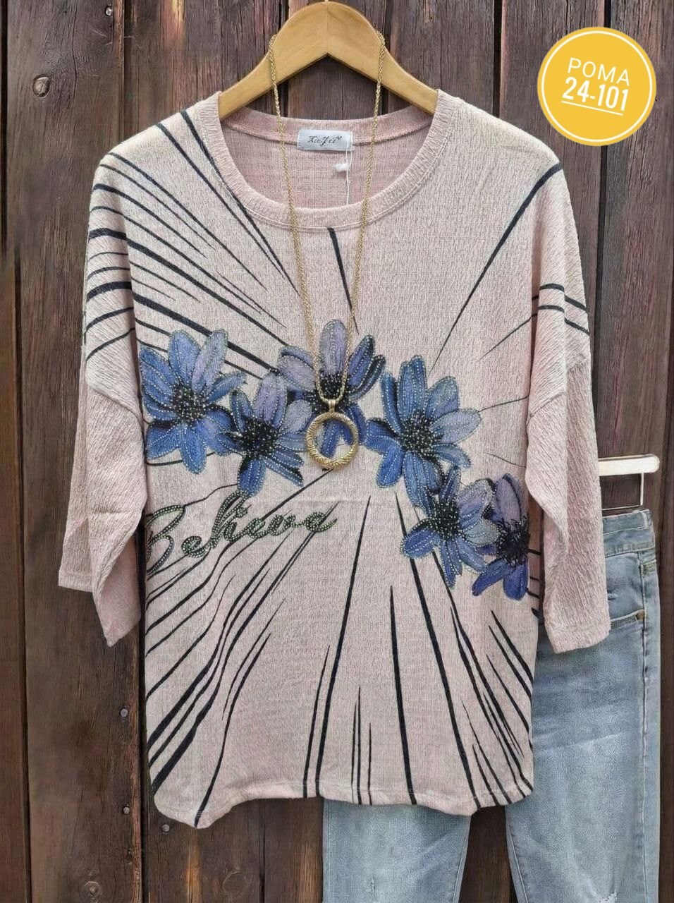 женская футболка больших размеров,женская кофта,женская футболка,женская кофточка,туника нарядная