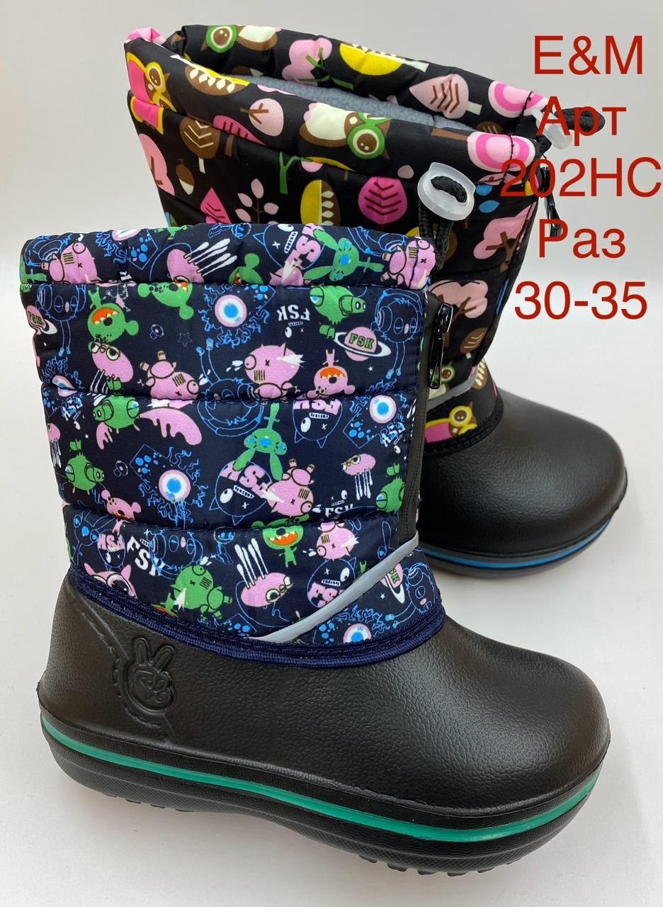 ,детские сапоги,сапоги резиновые,сапожки,сноубутсы детские