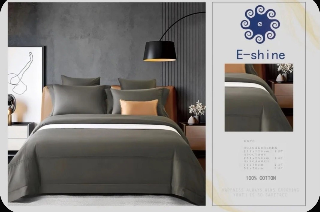 комплект постельного белья однотонный,комплект постельного белья,постельный комплект,красивое постельное белье,белье постельное