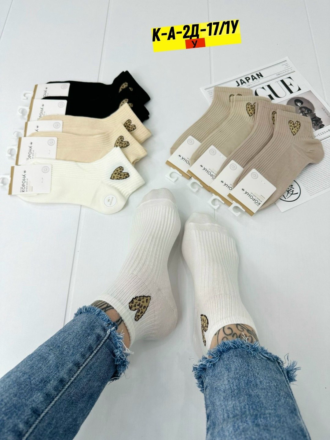 носки женские 10 пар,женские короткие носки,носки женские короткие носки,носки женские,хлопковые женские носки