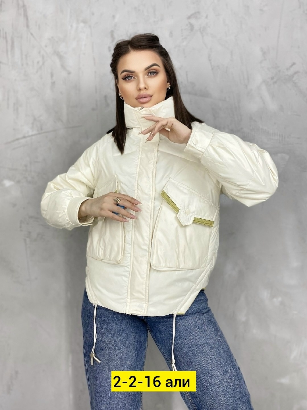 куртка женская демисезонная короткая,женская куртка, куртки женские,демисезонная куртка,куртки