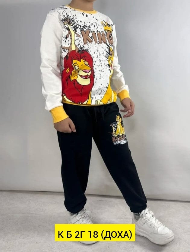 костюм детский,детские костюмы,костюм со свитшотом,спортивный костюм на мальчика,костюмчик