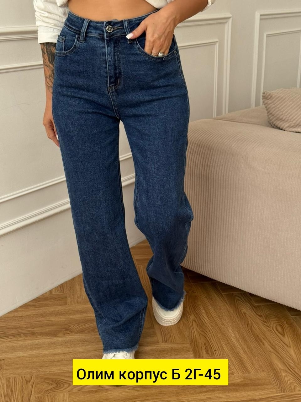 женские кофты,кофта лапша женская,,женские топы,женская блузка