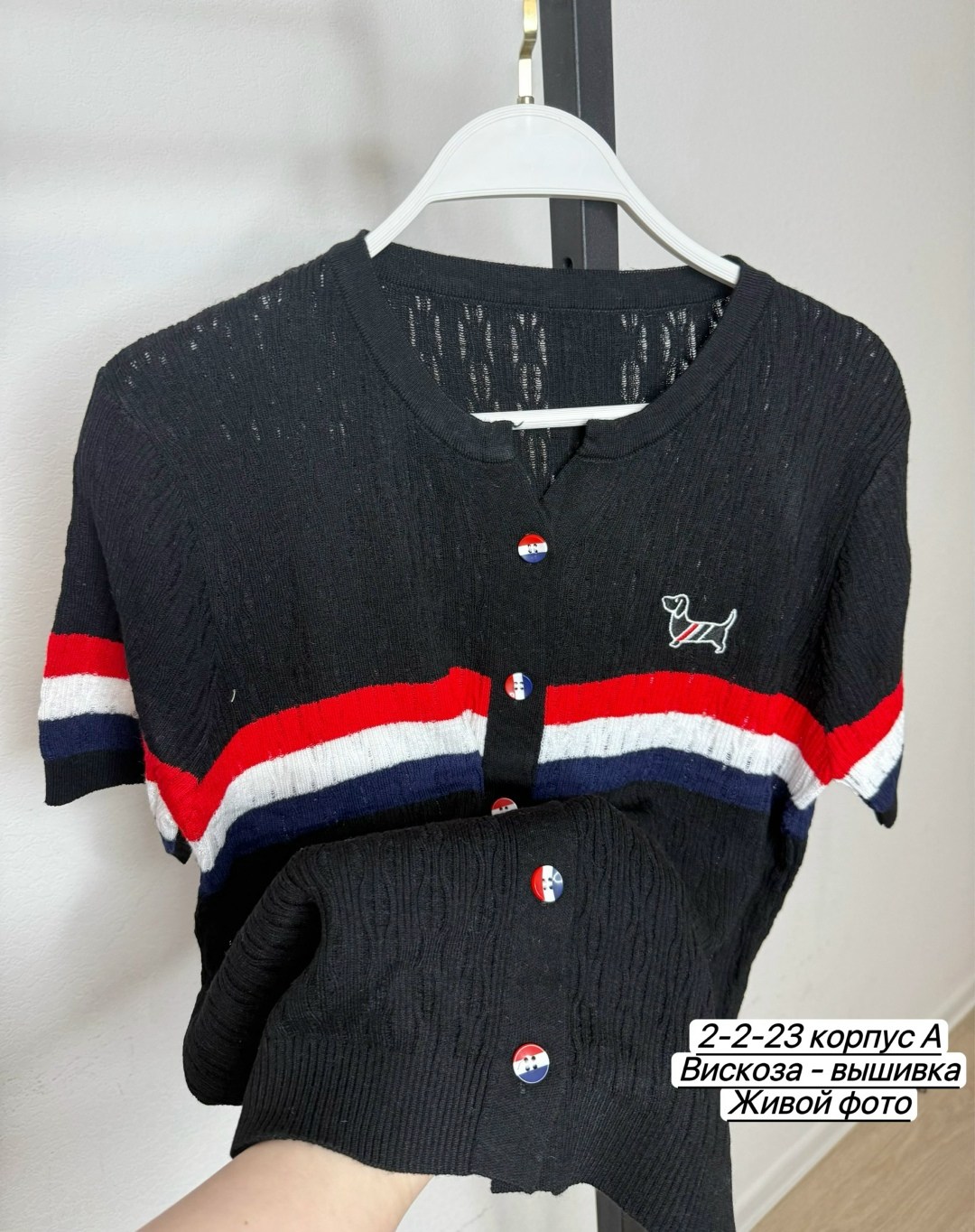 кардиган женский,женская кофта,кардиган,джемпер,кардиган glenfield