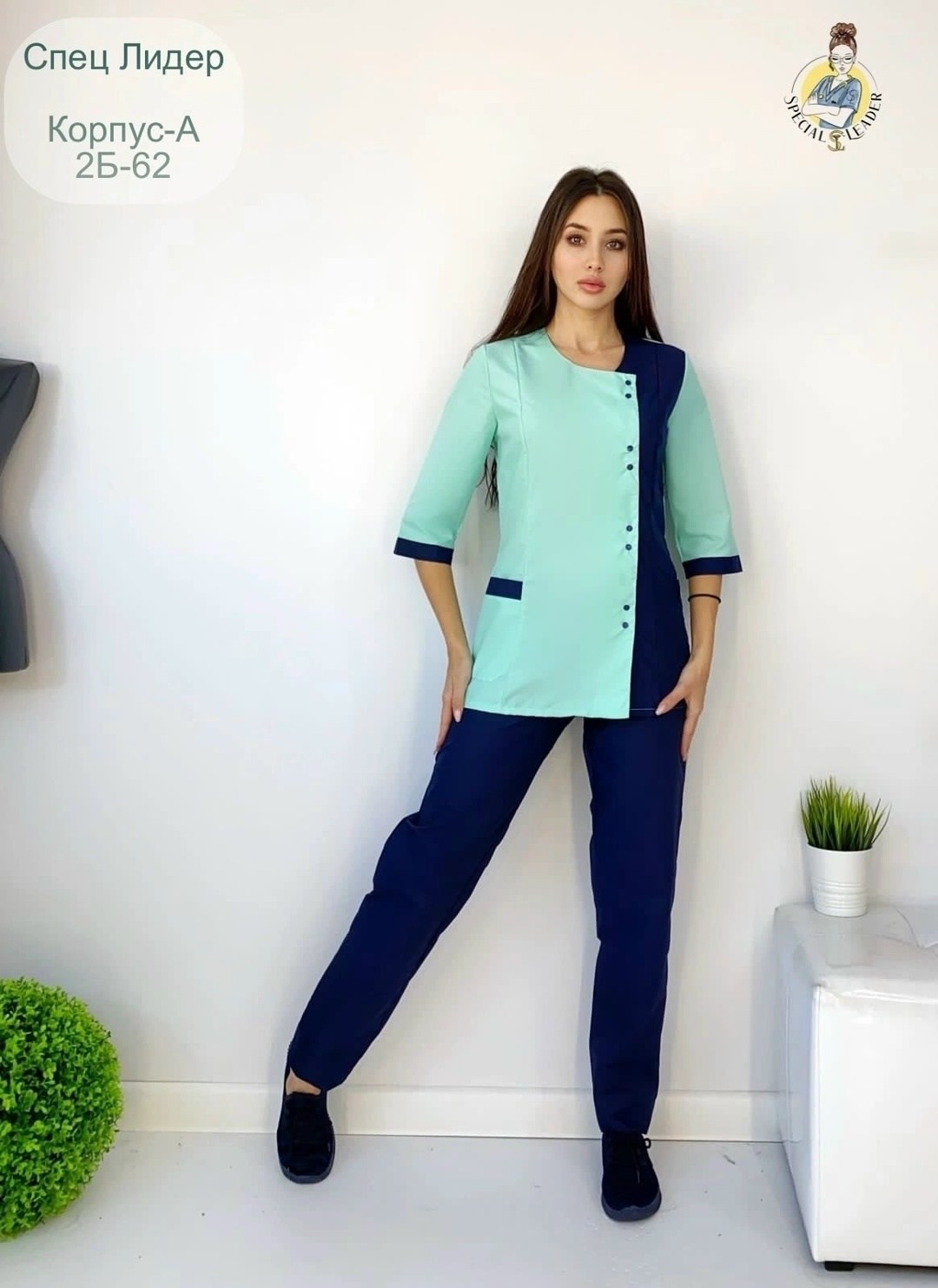 костюм медицинский женский,медицинский костюм женский медицинская одежда,костюм женский,костюм медицинский,темно-синий медицинский костюм женский