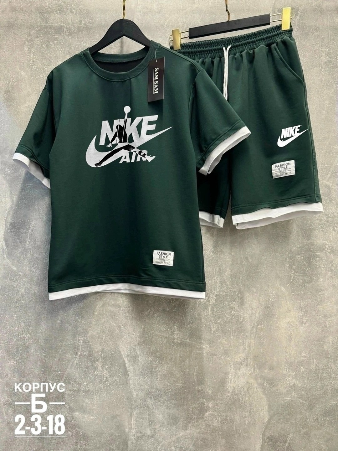 спортивные костюм с шортами,спортивный костюм шорты футболка,костюм спортивный с футболкой и шортами летний,костюм спортивный мужской с шортами и футболкой,костюм бежевый