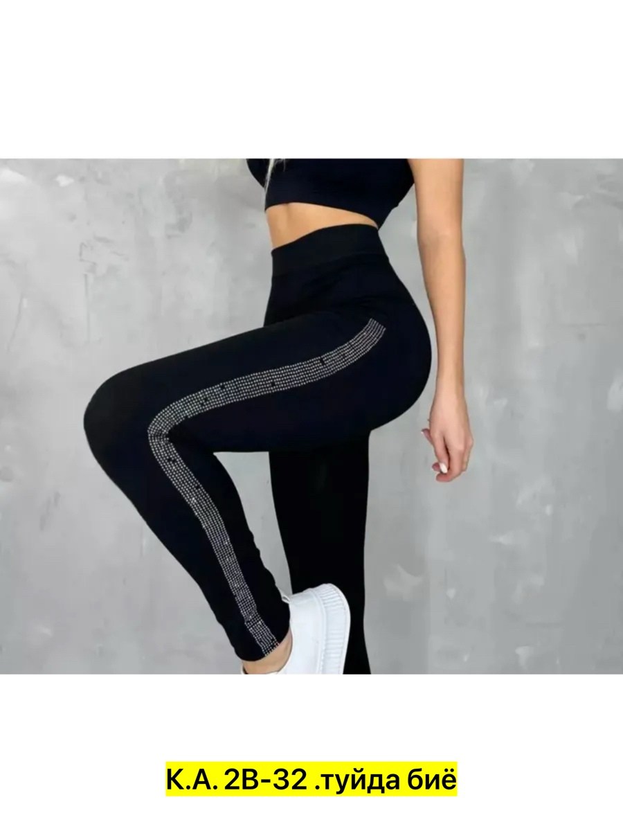 лосины женские,леггинсы женские,легинсы женские,лосины спортивные леггинсы,леггинсы лосины